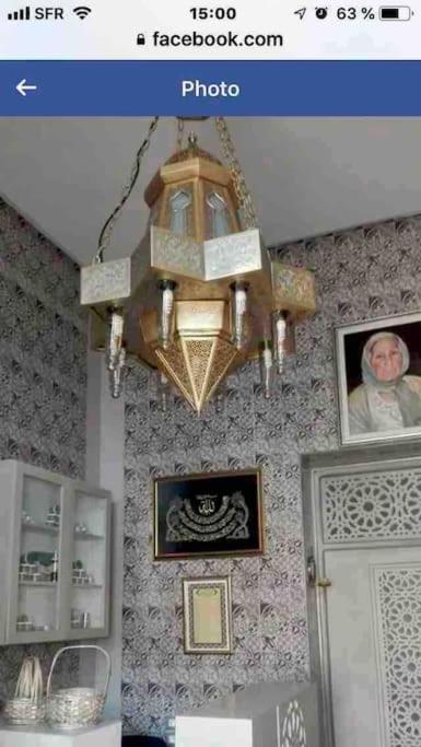 Maison A El Omrane . Тунис Экстерьер фото